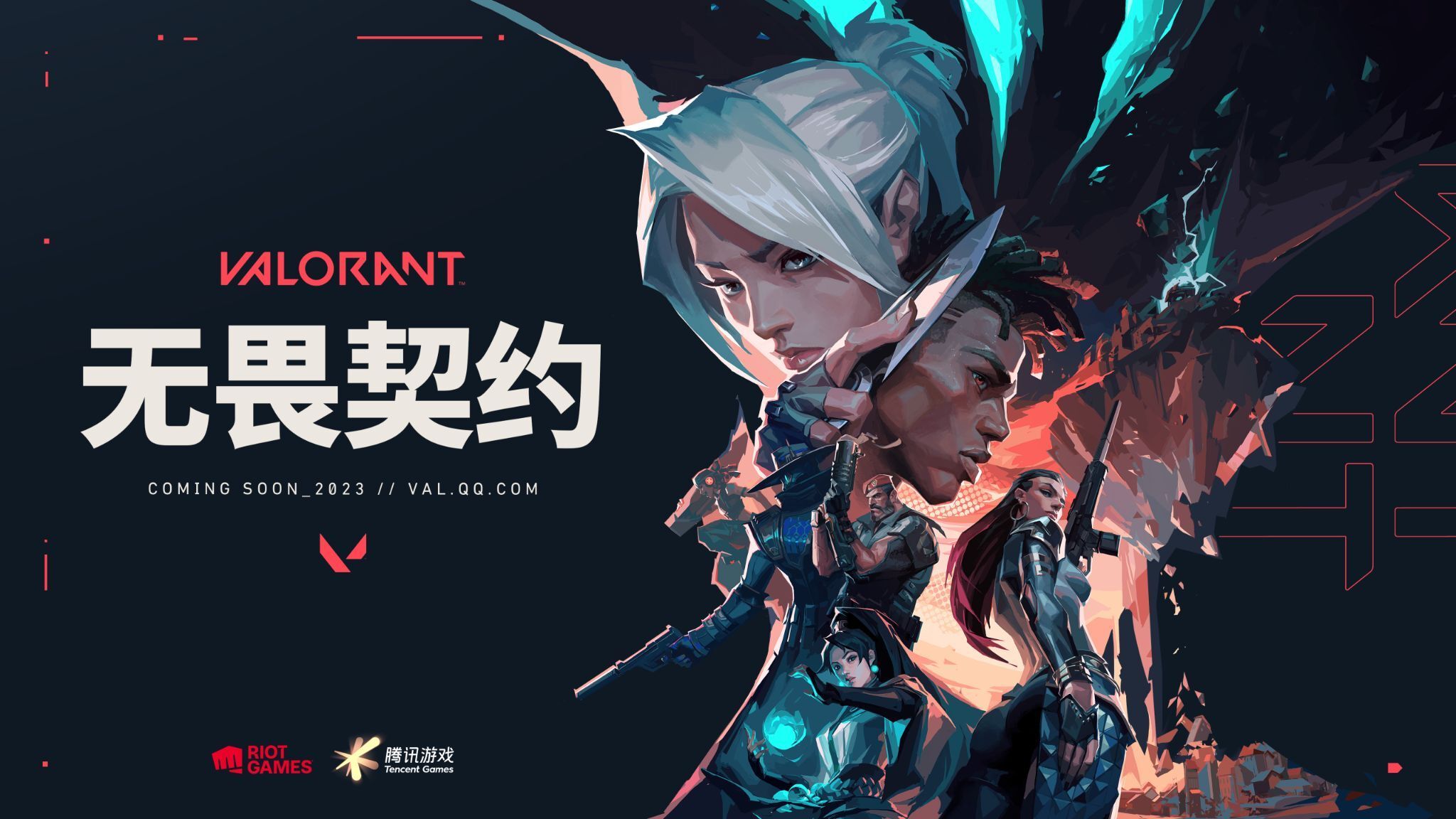 新手入坑必看2025公平竞技手游推荐