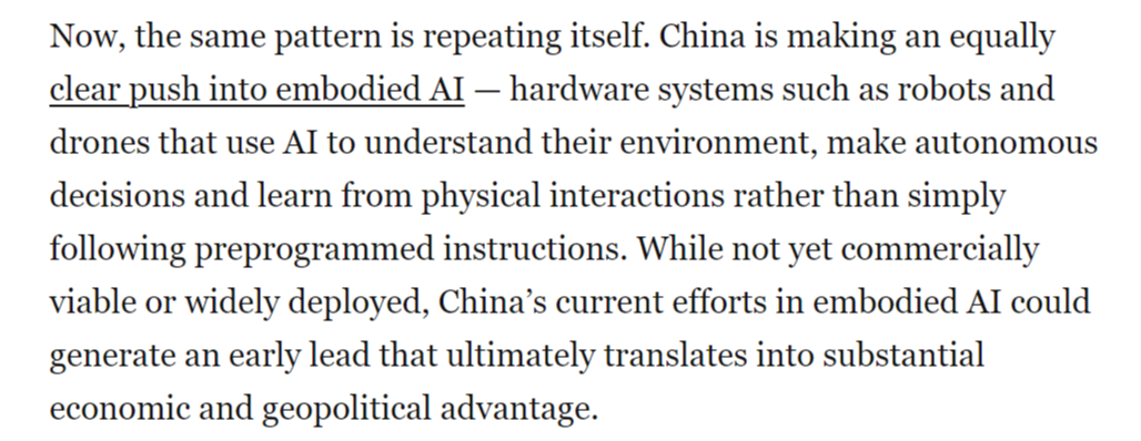 美媒：中国正在赢得具身人工智能竞赛(图2)