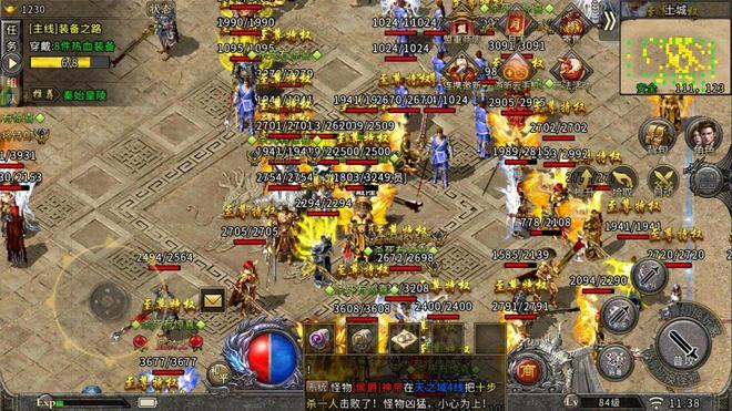 九游娱乐：冰雪传奇点卡重制版手游攻略：公平竞技为本从零起步玩转三大陆(图5)