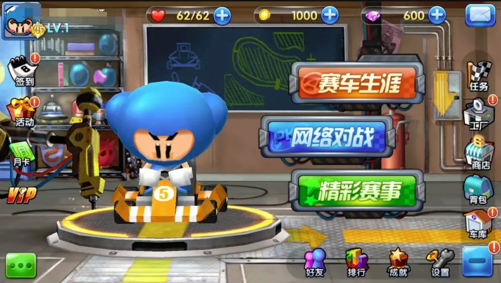 九游app：新手必看！2025公平竞技手游TOP5大盘点