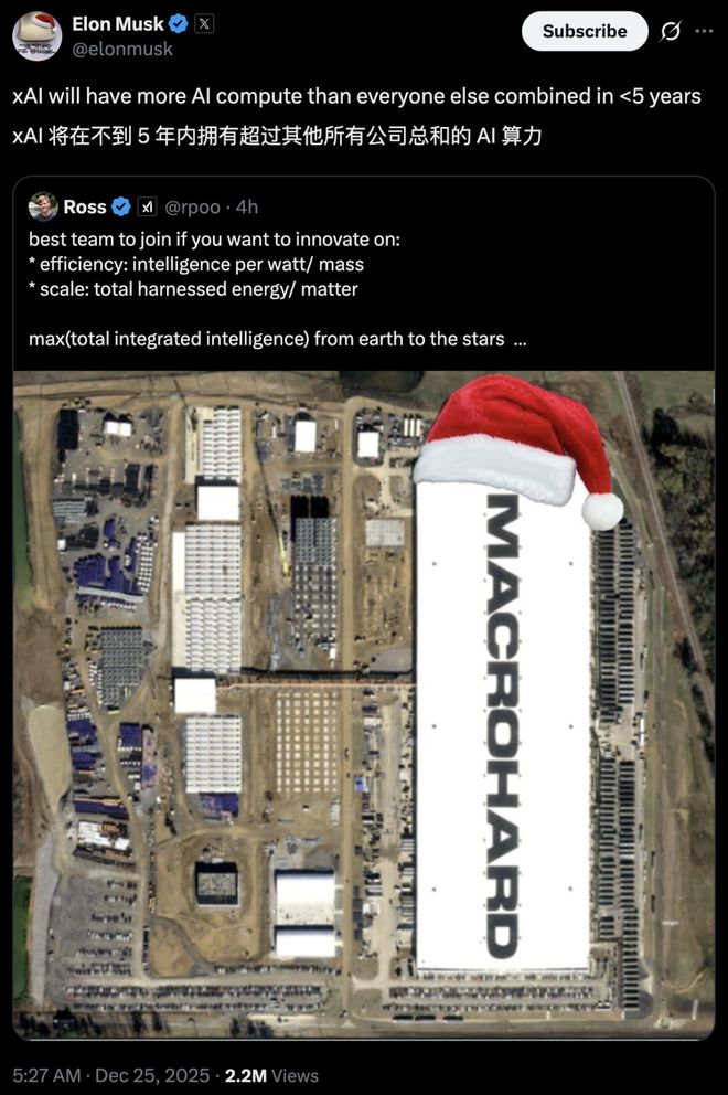 九游app：马斯克宣战太空可见！把AI超算涂成这样微软破防了