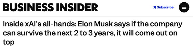 九游app：马斯克宣战太空可见！把AI超算涂成这样微软破防了(图5)