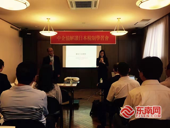 福见惠安•乡贤有为(图17)