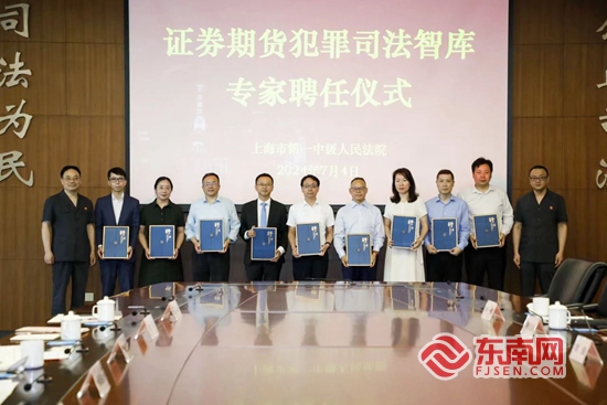 福见惠安•乡贤有为(图43)