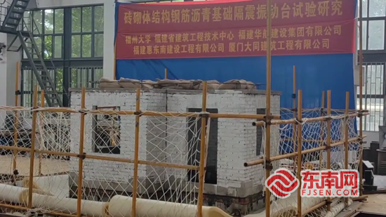 福见惠安•乡贤有为(图50)