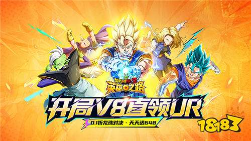 九游app：私服手游平台排行榜 国内十款sf游戏网(图9)