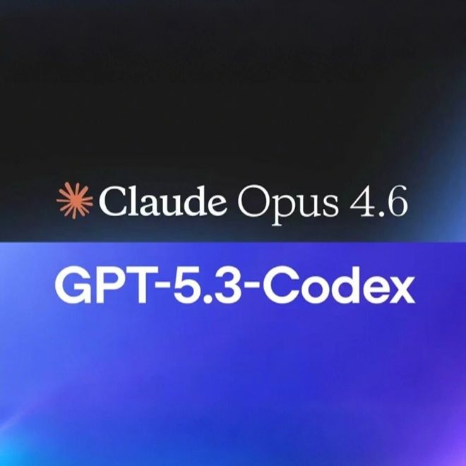 每日 AIGC 早报：202629