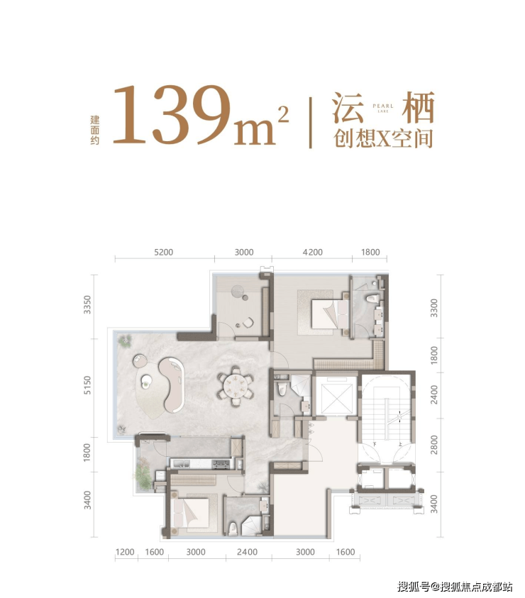 九游app：成都【人居怡湖春晓】售楼处电线月最新房价及热销户型图春节优惠限时享了解楼盘详情。(图2)