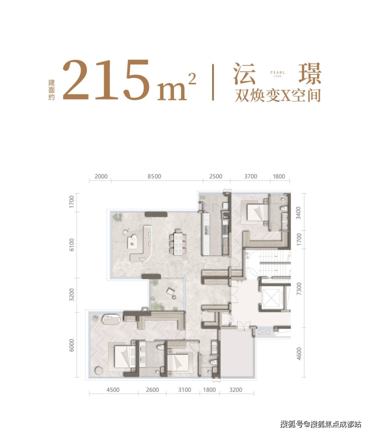 九游app：成都【人居怡湖春晓】售楼处电线月最新房价及热销户型图春节优惠限时享了解楼盘详情。(图3)
