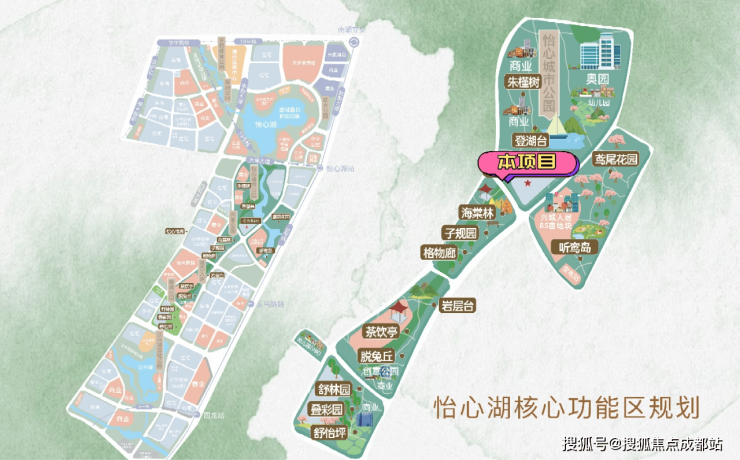 九游app：成都【人居怡湖春晓】售楼处电线月最新房价及热销户型图春节优惠限时享了解楼盘详情。(图5)