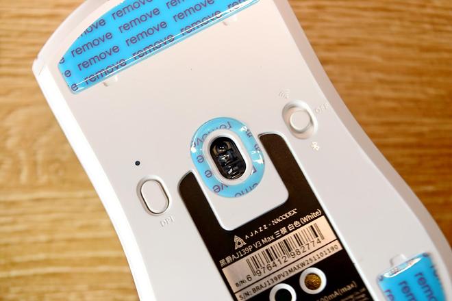 磁吸充电设计更适合中大手的轻量化三模电竞鼠标！(图7)