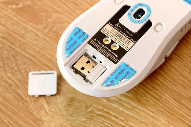 磁吸充电设计更适合中大手的轻量化三模电竞鼠标！(图8)