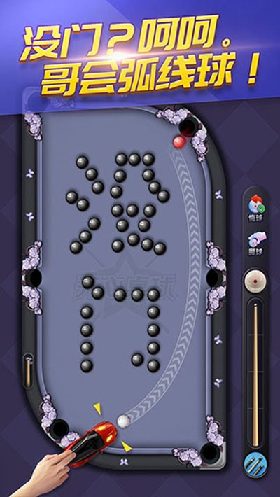 九游娱乐：深度解析：瓦手春节营销的破圈逻辑与长青游戏方法论