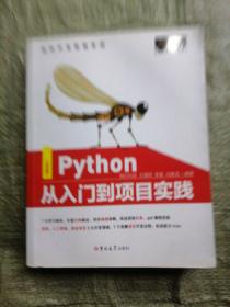 Unity拟推出AI创作工具可通过自然语言直接生成游戏