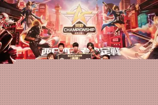 九游娱乐：鹰角飙升7倍王者暴涨105%和平暴涨156%——开年第一战太猛了！