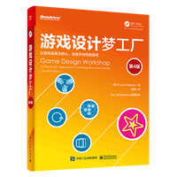 新型文化业态的特征与发展路径