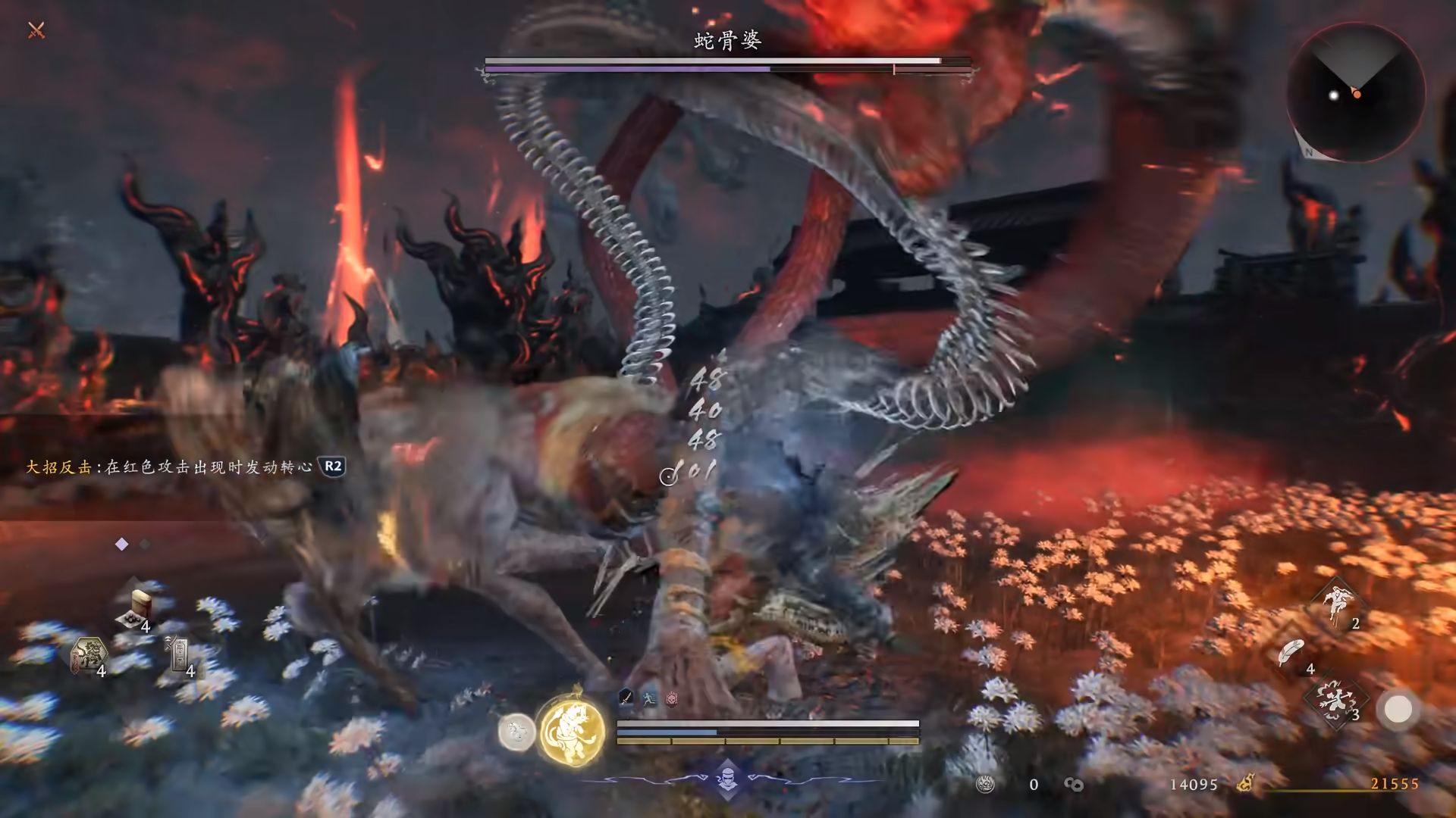 华硕B850主板驱逐黑暗 玩转开年大作《仁王3(图3)