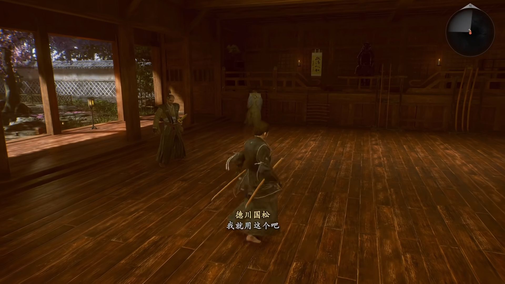 华硕B850主板驱逐黑暗 玩转开年大作《仁王3(图8)