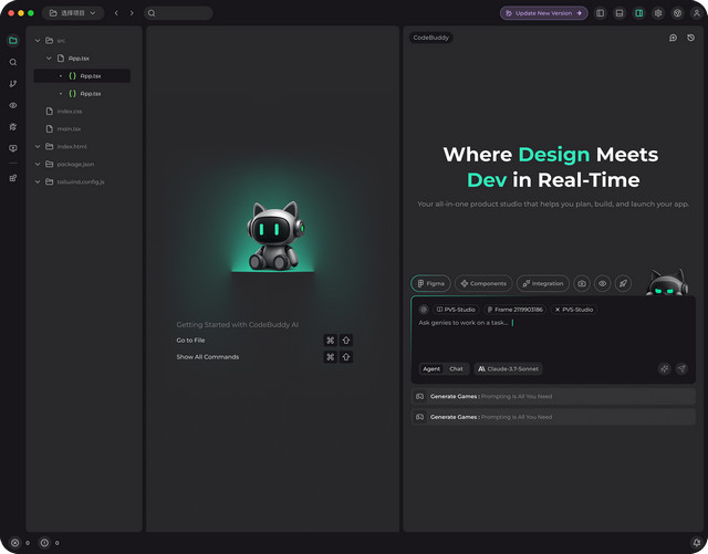2026创业风口：AI+手游零门槛打造爆款游戏的黄金时代来了！