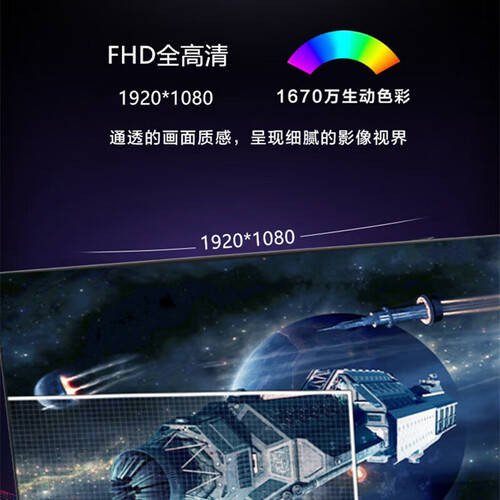 九游app：联想与机械师显示器深度对比：选购指南与推荐型号