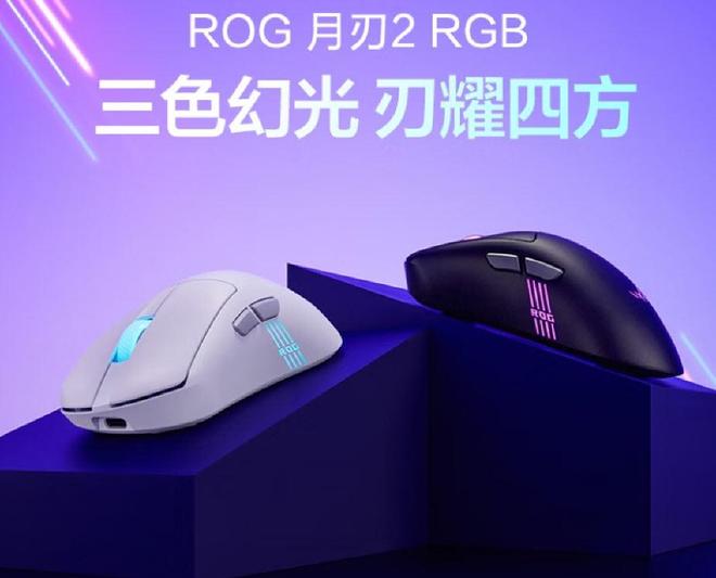 学生党闭眼冲！宿舍电竞房！一套ROG就够了(图4)