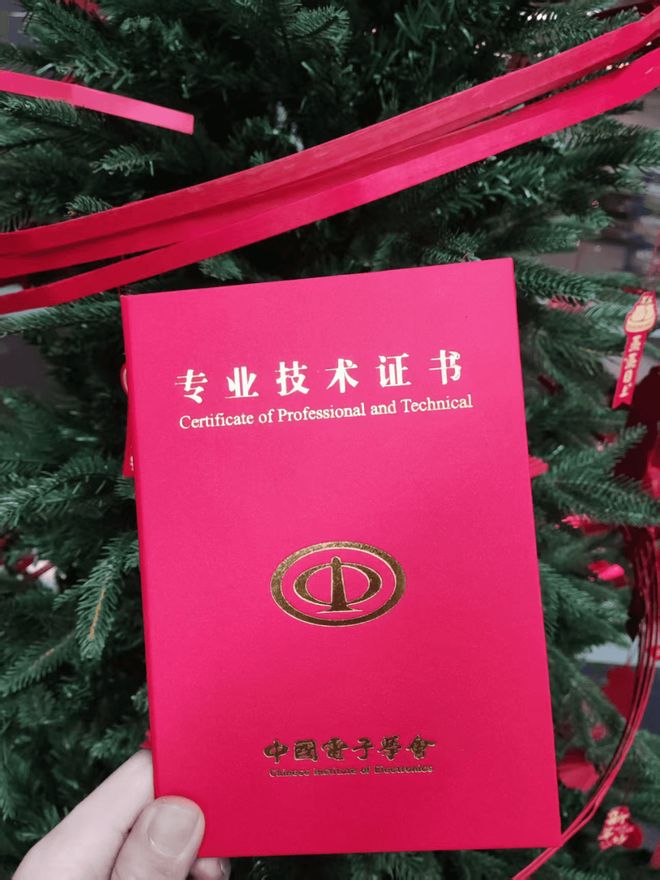 2026AI证书排名理货员学AI储备技能实录