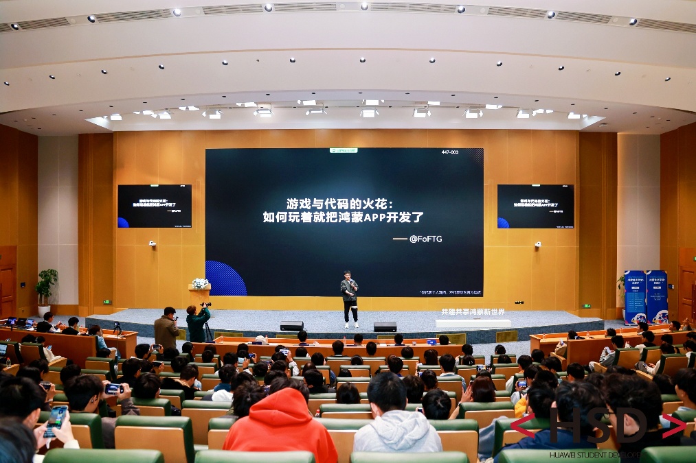 游戏引擎巨头回应中国开发者权限调整此前被爆出售中国业务