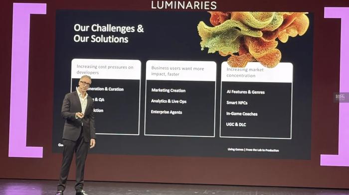 GDC 2026：变化走向何方(图5)