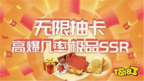 ios最全的破解软件网站推荐 2026苹果十大破解软件网站 18183手机游戏网(图5)