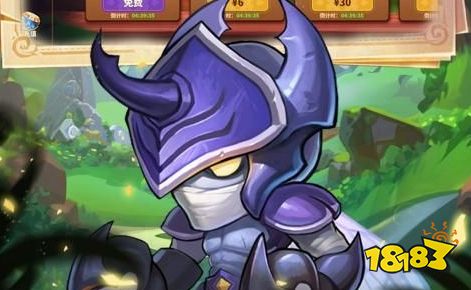 ios最全的破解软件网站推荐 2026苹果十大破解软件网站 18183手机游戏网(图10)