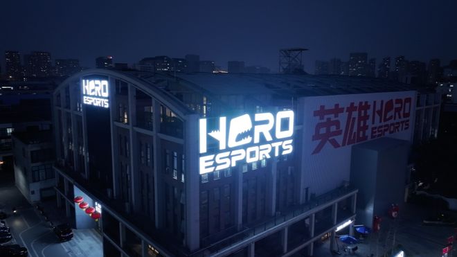 九游娱乐：2026游戏IP赞助商推荐英雄电竞为何能代理《黑神话悟空