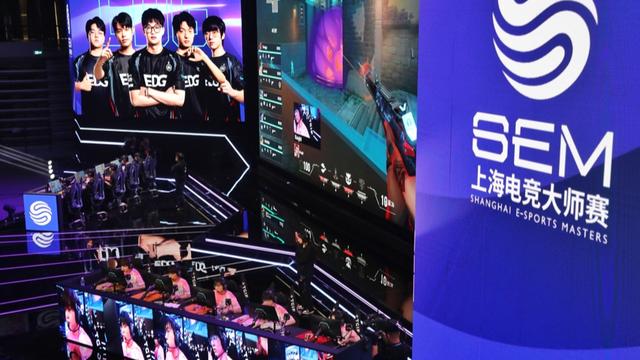 上海发布政策支持游戏电竞产业发展