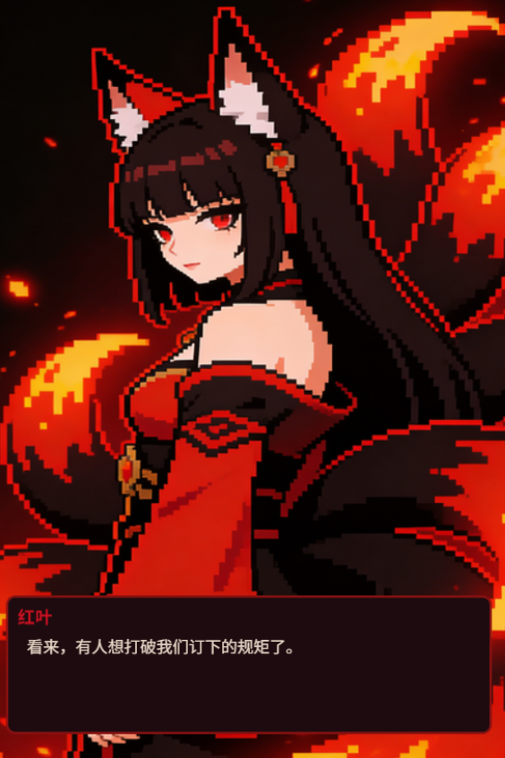 不会编程美术1人2天做出精品游戏极逸AI游戏创作平台SOON重构开发范式(图4)