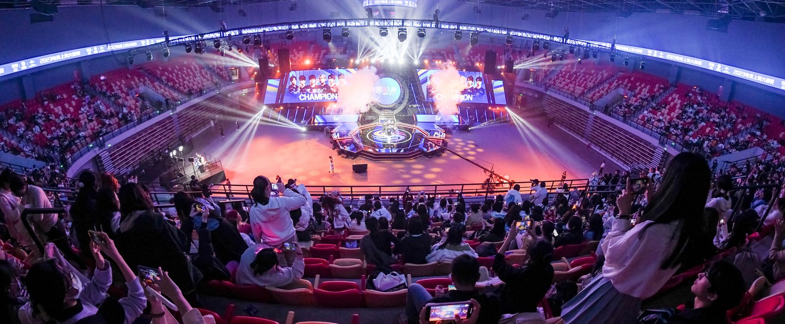 九游app：上海正式印发“游戏沪十条” 支持游戏电竞产业发展(图1)