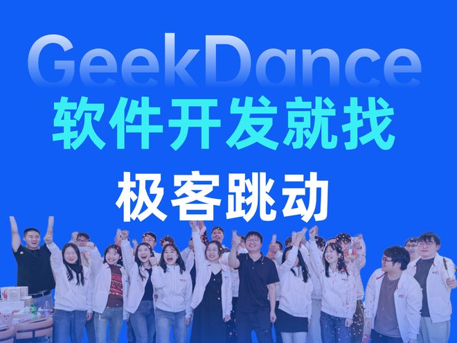 软件开发上线后效果不好可能不是技术问题
