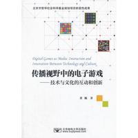 九游娱乐：小游戏开发需要多久能完成？