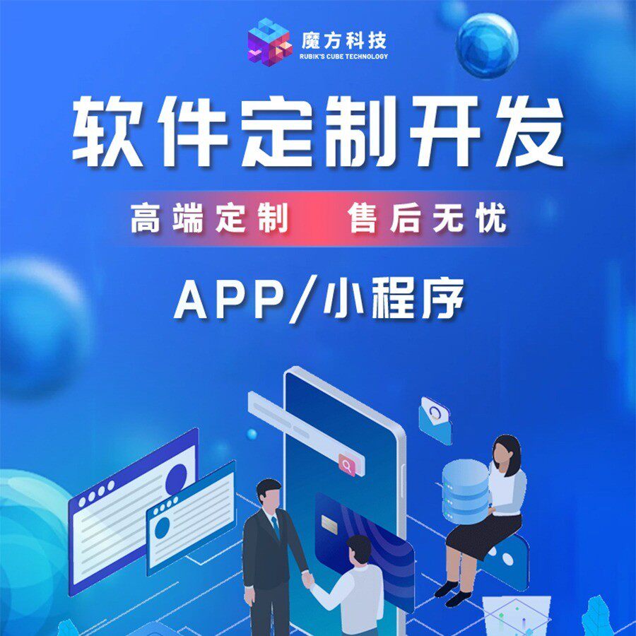 小游戏外包公司有哪些？