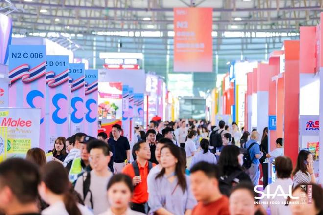 在SIAL西雅国际食品展（上海）见证食饮产业的融合与创新(图2)