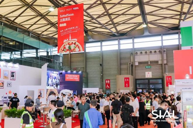 在SIAL西雅国际食品展（上海）见证食饮产业的融合与创新(图4)