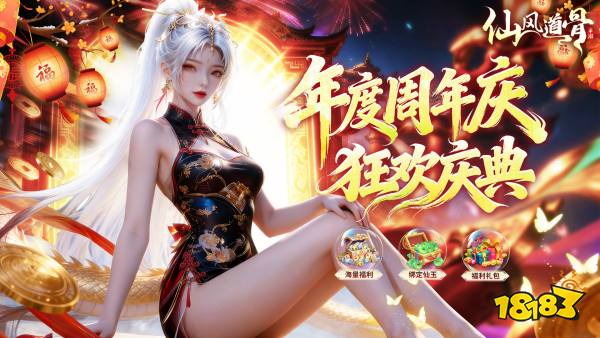 九游娱乐：有什么对战玩法手游网络游戏？2026竞技对战手游网游排行前十名排行榜(图2)