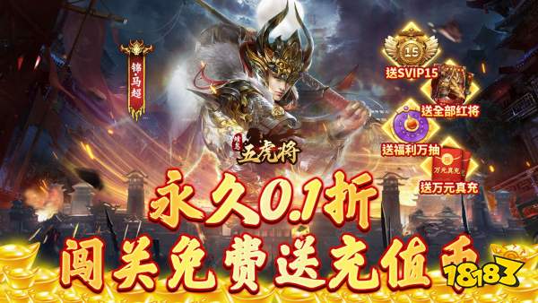 九游娱乐：有什么对战玩法手游网络游戏？2026竞技对战手游网游排行前十名排行榜(图7)