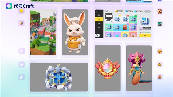 九游app：腾讯游戏发布“代号Craft”：与AI对话就能做游戏(图4)