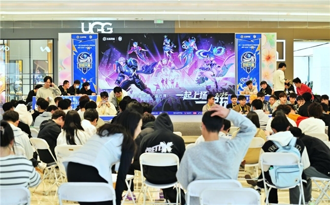 王者城市赛南京站圆满收官！7881游戏交易平台承办海选赛点燃全民电竞热情