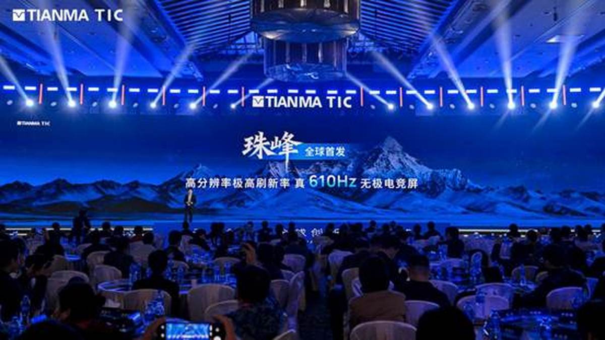 COMPUTEX2026技嘉全面展现AI生态与沉浸式电竞体验