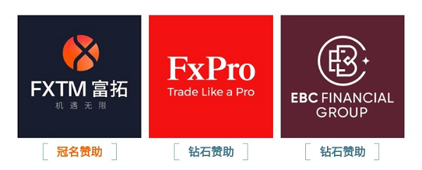 Followme交易联赛2026第18季报名火热全球超2500个实盘账户同台竞技中！(图2)
