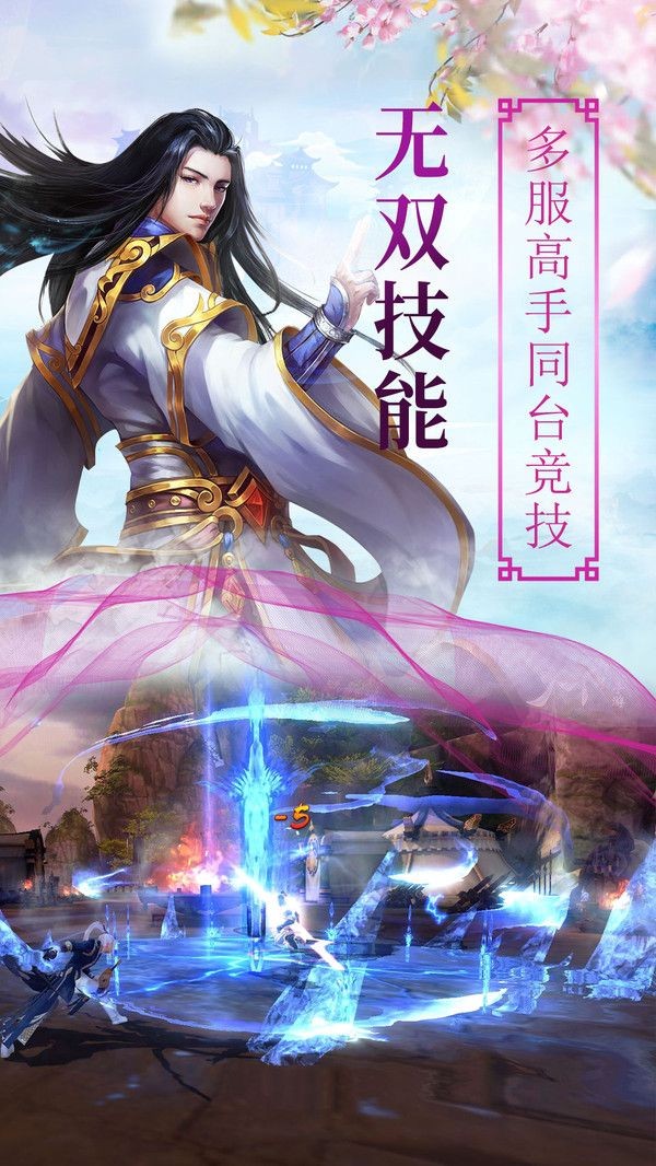 九游娱乐：三国杀：一将成名电脑版下载_三国杀：一将成名PC版下载_MuMu模拟器