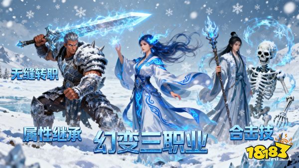 经典卡牌对战手游排行桌游卡牌竞技游戏前十名(图6)