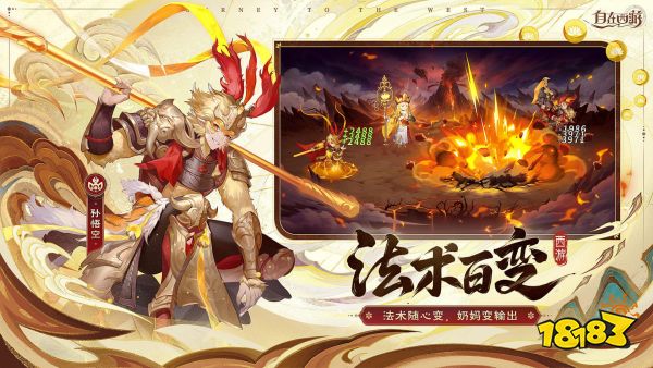 经典卡牌对战手游排行桌游卡牌竞技游戏前十名(图5)