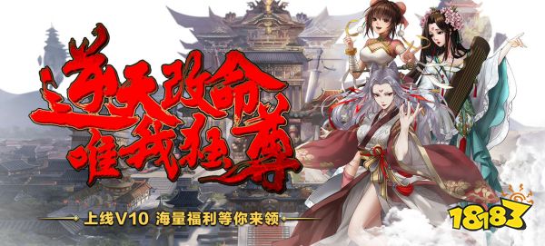 经典卡牌对战手游排行桌游卡牌竞技游戏前十名(图8)