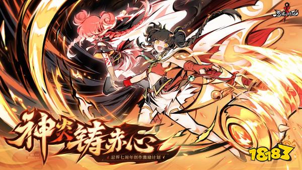 九游娱乐：高难度挑战手游排行硬核闯关竞技游戏盘点(图6)